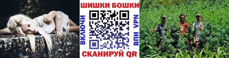 Где продают наркотики Кемь КОКАИН  Меф  Галлюциногенные грибы  ГАШИШ 