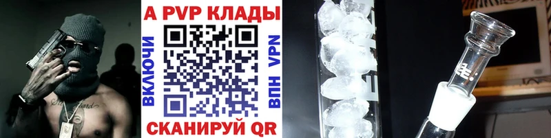 где продают наркотики  hydra зеркало  A PVP крисы CK  Кемь 