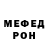 МЕТАДОН мёд VAIBURU