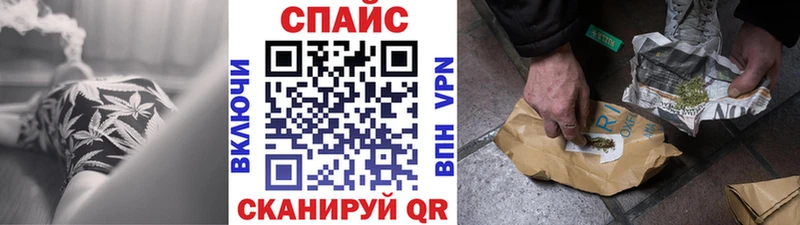 блэк спрут зеркало  Кемь  Бутират BDO 33% 
