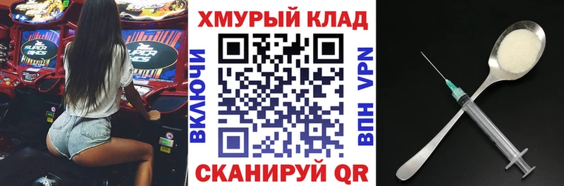 Героин афганец цены Кемь