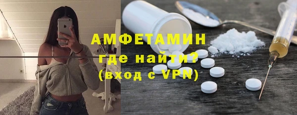 гашишное масло Алексин