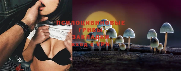 гашишное масло Алексин