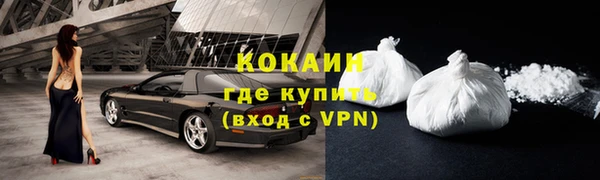 кокс Алексеевка