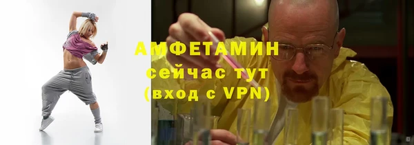 кокс Алексеевка