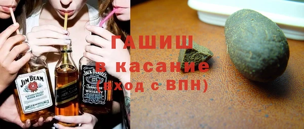 кокс Алексеевка