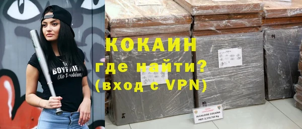 кокс Алексеевка