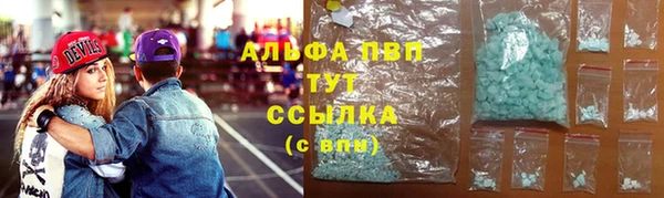 кокс Алексеевка